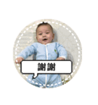 Jun's life（個別スタンプ：4）
