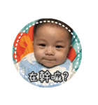 Jun's life（個別スタンプ：6）