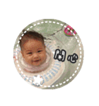 Jun's life（個別スタンプ：7）