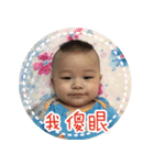 Jun's life（個別スタンプ：14）