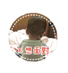 Jun's life（個別スタンプ：16）