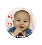 Jun's life（個別スタンプ：18）