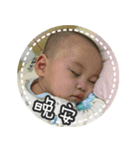 Jun's life（個別スタンプ：19）