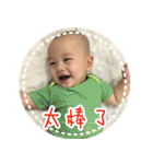 Jun's life（個別スタンプ：21）