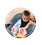 Jun's life（個別スタンプ：22）