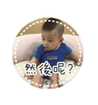 Jun's life（個別スタンプ：27）
