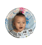 Jun's life（個別スタンプ：28）