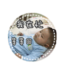Jun's life（個別スタンプ：29）
