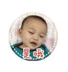 Jun's life（個別スタンプ：32）