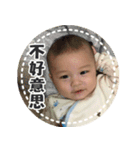 Jun's life（個別スタンプ：35）