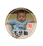Jun's life（個別スタンプ：37）