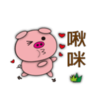lazy lazy pig（個別スタンプ：7）