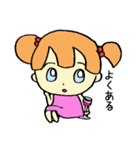 ゆいだよズ（個別スタンプ：1）