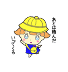 ゆいだよズ（個別スタンプ：2）
