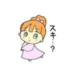 ゆいだよズ（個別スタンプ：5）