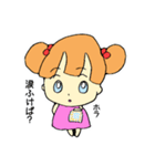 ゆいだよズ（個別スタンプ：7）