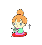 ゆいだよズ（個別スタンプ：9）