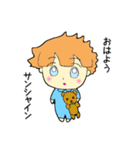 ゆいだよズ（個別スタンプ：10）