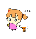 ゆいだよズ（個別スタンプ：13）