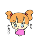 ゆいだよズ（個別スタンプ：19）