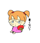 ゆいだよズ（個別スタンプ：21）