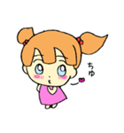 ゆいだよズ（個別スタンプ：23）