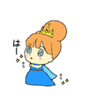 ゆいだよズ（個別スタンプ：26）