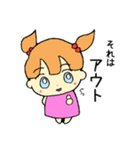 ゆいだよズ（個別スタンプ：27）