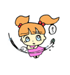 ゆいだよズ（個別スタンプ：29）