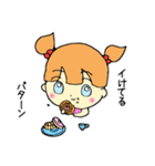 ゆいだよズ（個別スタンプ：31）