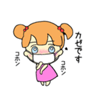 ゆいだよズ（個別スタンプ：32）