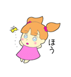 ゆいだよズ（個別スタンプ：33）