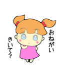 ゆいだよズ（個別スタンプ：34）