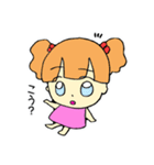 ゆいだよズ（個別スタンプ：35）