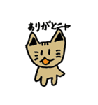 FUNIT2017（個別スタンプ：2）
