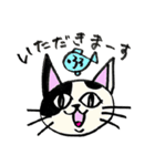 FUNIT2017（個別スタンプ：5）