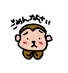 FUNIT2017（個別スタンプ：10）