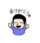 FUNIT2017（個別スタンプ：13）
