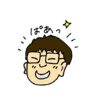 FUNIT2017（個別スタンプ：15）