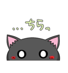 まおうねこ（個別スタンプ：6）