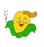 呟くたべもの、その二（個別スタンプ：12）