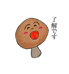 呟くたべもの、その二（個別スタンプ：23）