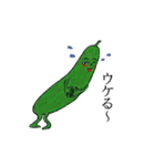 呟くたべもの、その二（個別スタンプ：25）