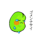 呟くたべもの、その二（個別スタンプ：26）