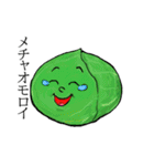 呟くたべもの、その二（個別スタンプ：28）