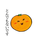 呟くたべもの、その二（個別スタンプ：31）