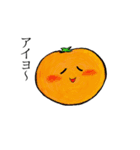 呟くたべもの、その二（個別スタンプ：33）
