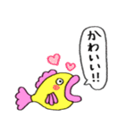 はっきり言う魚（個別スタンプ：1）