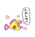 はっきり言う魚（個別スタンプ：2）