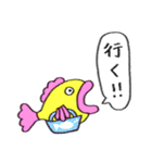 はっきり言う魚（個別スタンプ：4）